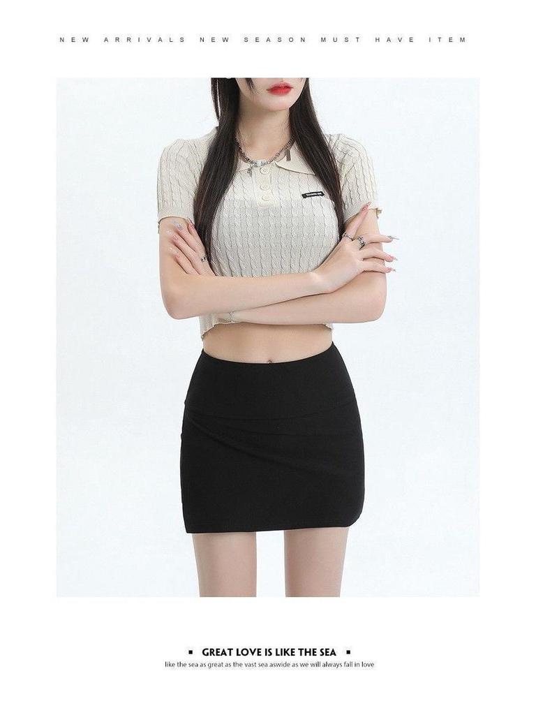 Spicy Girl High-Waisted A-Line Skirt: Summer Slimming, Anti-Exposure, Two-Piece Illusion with Hip-Hugging Slit
