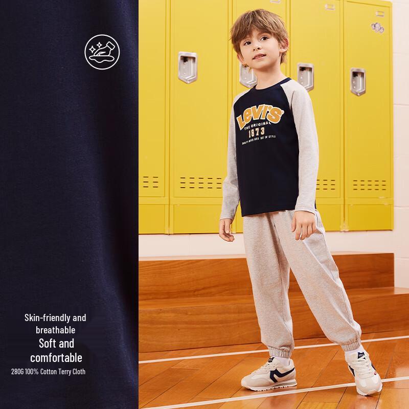 Levi's Kids' Letter Print Sweatshirt & Joggers Set