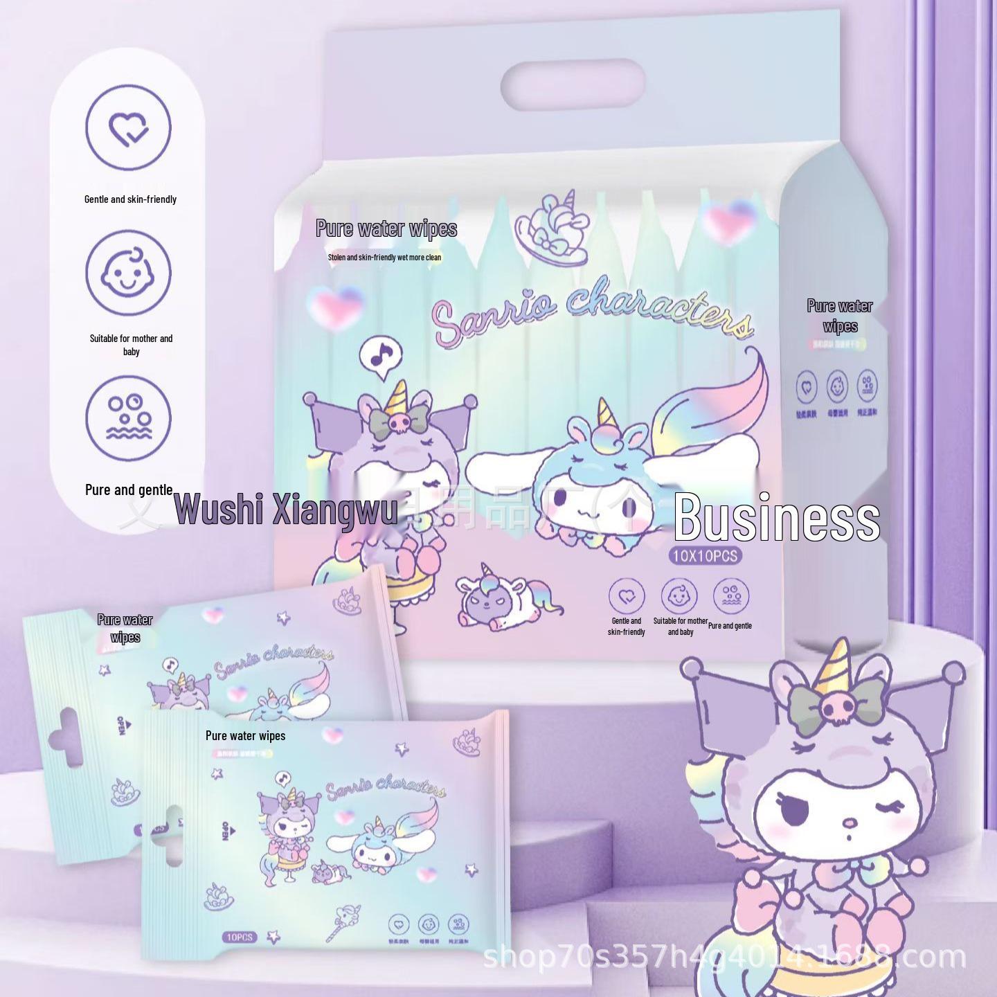 Гигиенические салфетки для рук и рта Sanrio, мини, для детей, упаковка 10 шт.