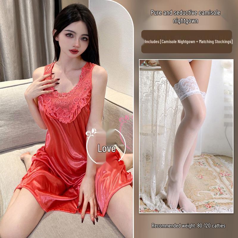 Cămașă de noapte Milian Mărimi Mari din Dantelă - Lenjerie de Noapte Coreeană fără Mâneci