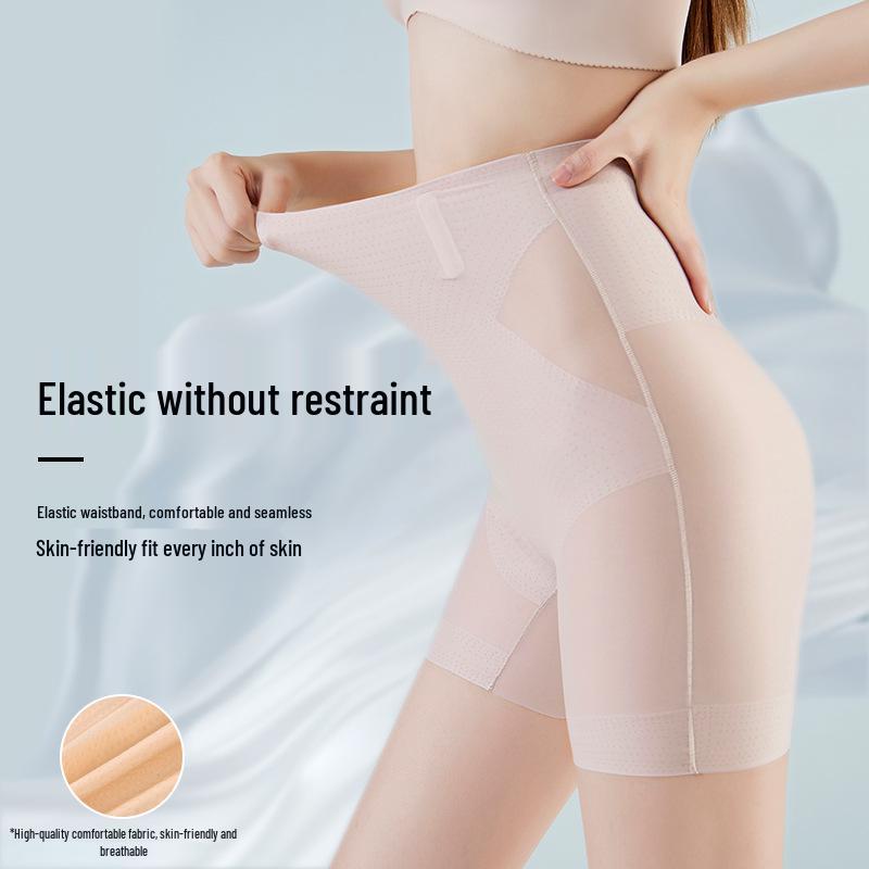 Summer Ice Silk High Waist Tummy Control Seamless Underwear