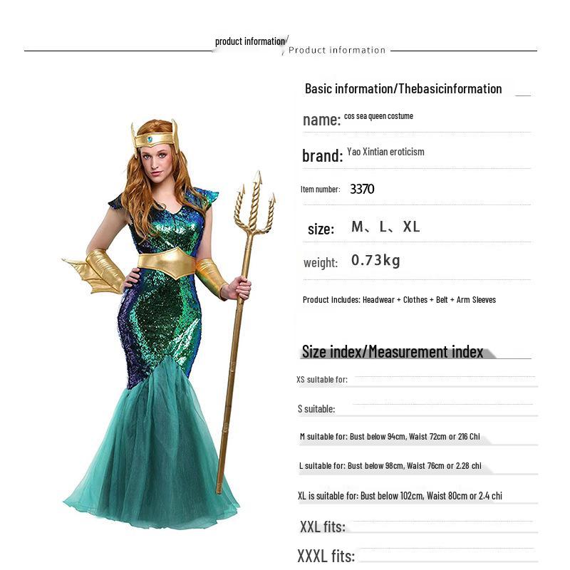 Neptune Pharaoh Queen Halloween Costume for Adult Men & Women - Role-Playing Performance Attire