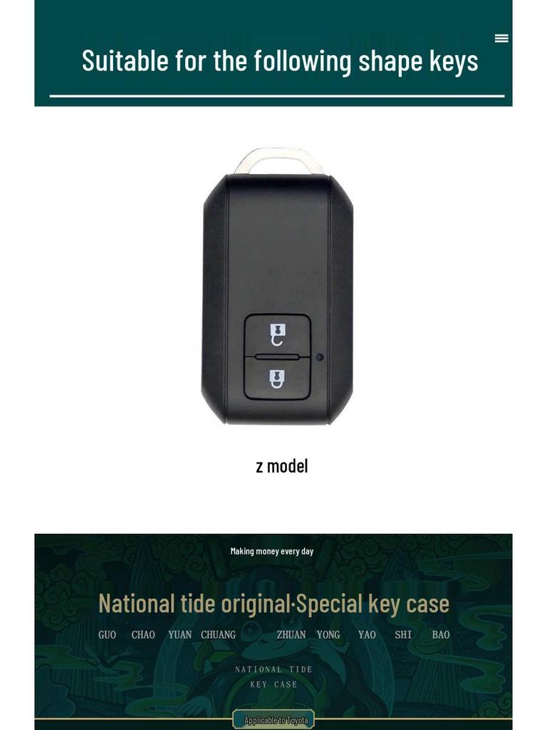 Suzuki Jimny, SX4, Swift, Alto Key Case with Buckle