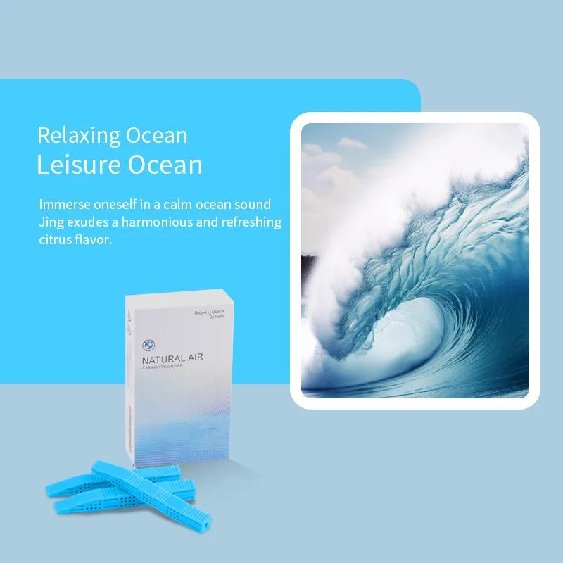 

New Blade Shape Car Air Freshener for BMW Smell In The Styling Vent Perfume Diffuser Fragrance Air Fresheners Clip Parfum 3pcs Relaxing Ocean