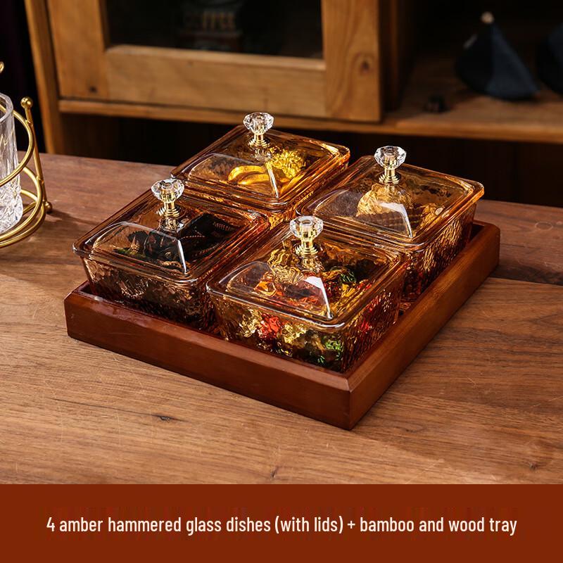 Minimalist Amber Glass Divided Serving Tray Set