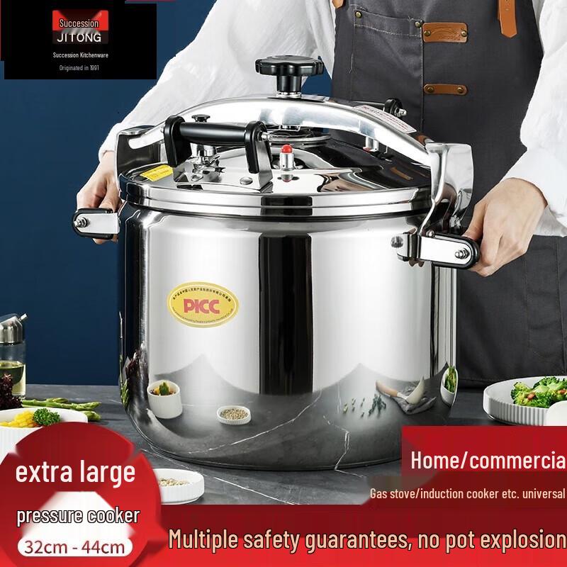 Jitong Commercial Universal Pressure Cooker Gas Stove Specific
