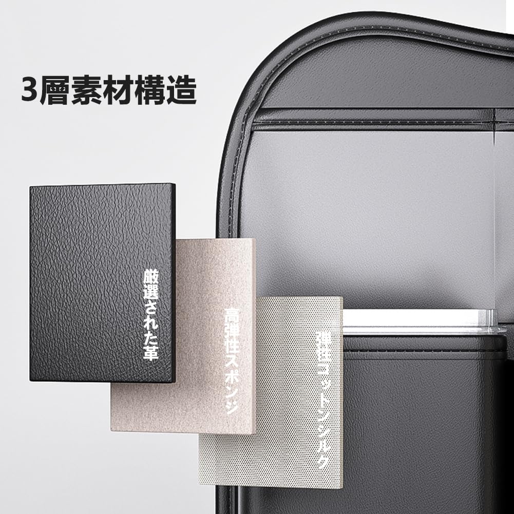 DURASIKO Car Seat Back Car Tissue Accessory Hanging Car Tissue Box Under the Back Car Storage Storage Large Tissue Trash PU Car Universal Car Supplies
