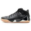 Kobe 9 Mid Ext Qs 'Snakeskin' 704286-001