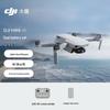 DJI Mini 4K FlyCam Drone (CN version)