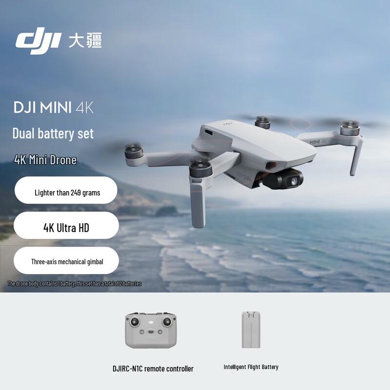 DJI Mini 4K FlyCam Drone (CN version)