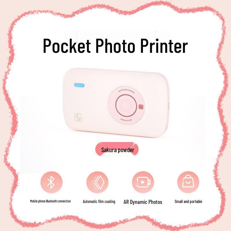 HPRT CP2100 Portable Photo Printer (CN version)