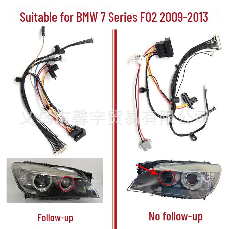 BMW 7 Series F02 Headlight Wiring Harness Connector Driver Module 2009-2013