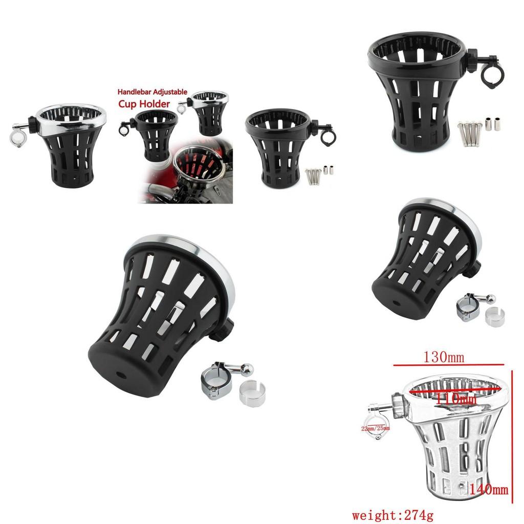 Stylish Universal Motorcycle Cup Holder With Versatile Fit For 21.8 To 25.4 Mm