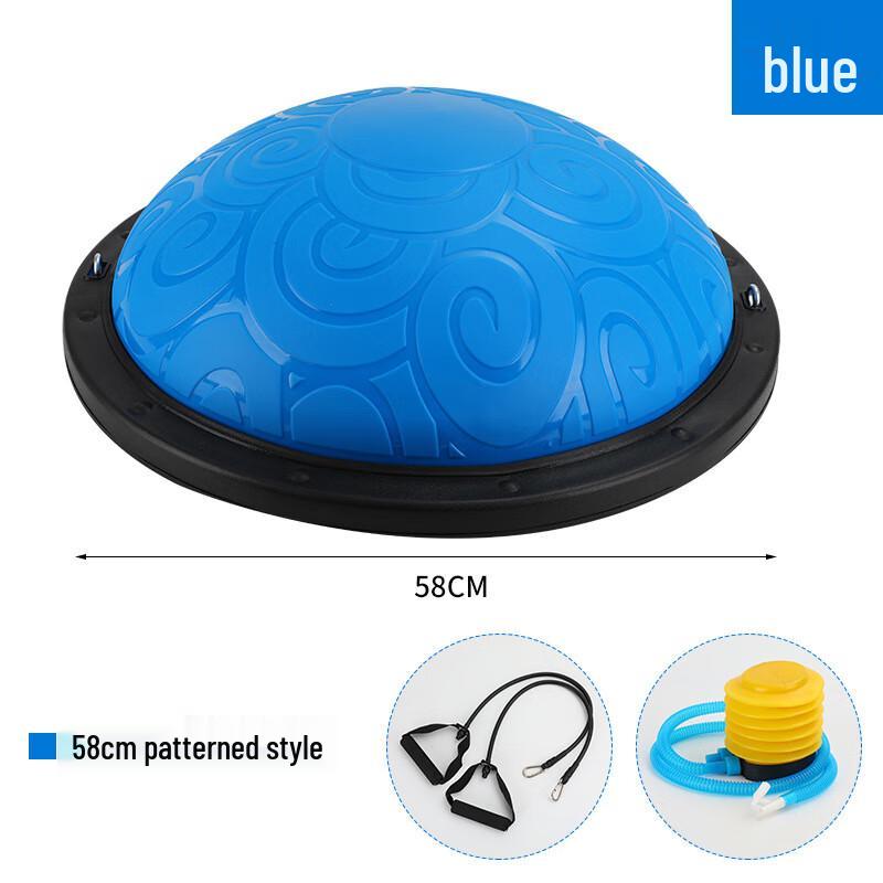 WEZHO Bosu Ball Balance Trainer