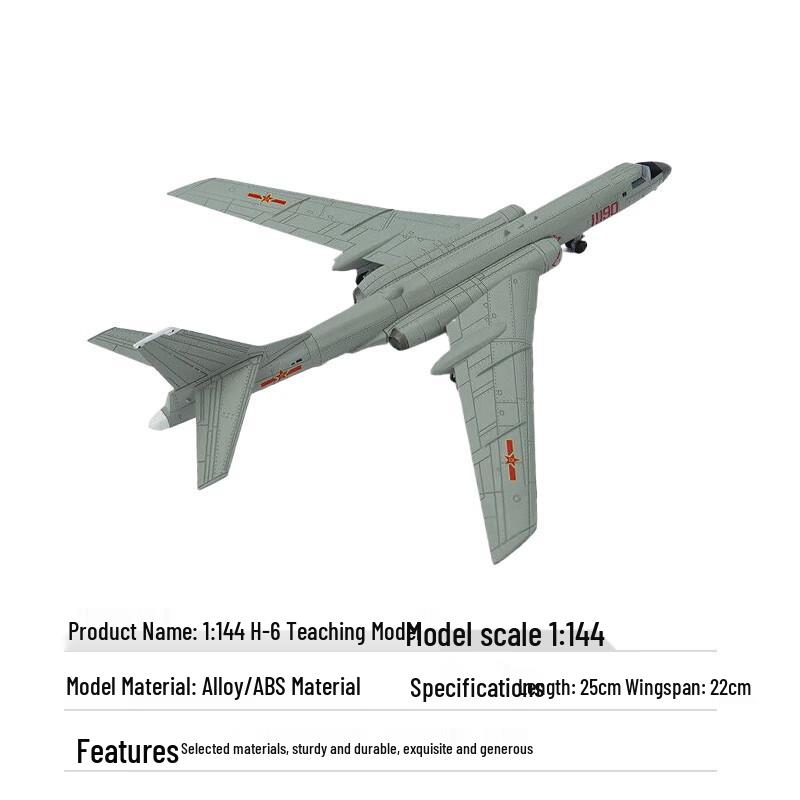 Zhouxiang H-6 Bomber Aircraft Model Collection