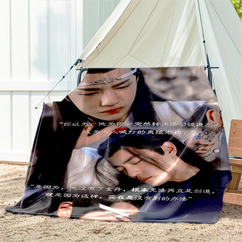1pc famous star blanket, all season lightweight home office outdoor nap multifunctional blanket