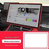 ZEEKR R7 Center Console Screen Protective Silicone Cover for 26 Models – Navigation Screen Protection Frame