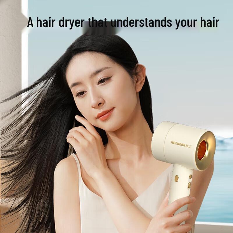 Hezheng Family Wellness Gift Set 5-in-1