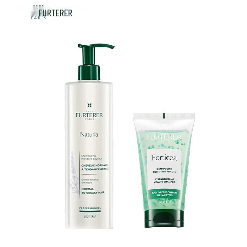 Rene Furterer Gentle Cleansing & Strengthening Shampoo Set
