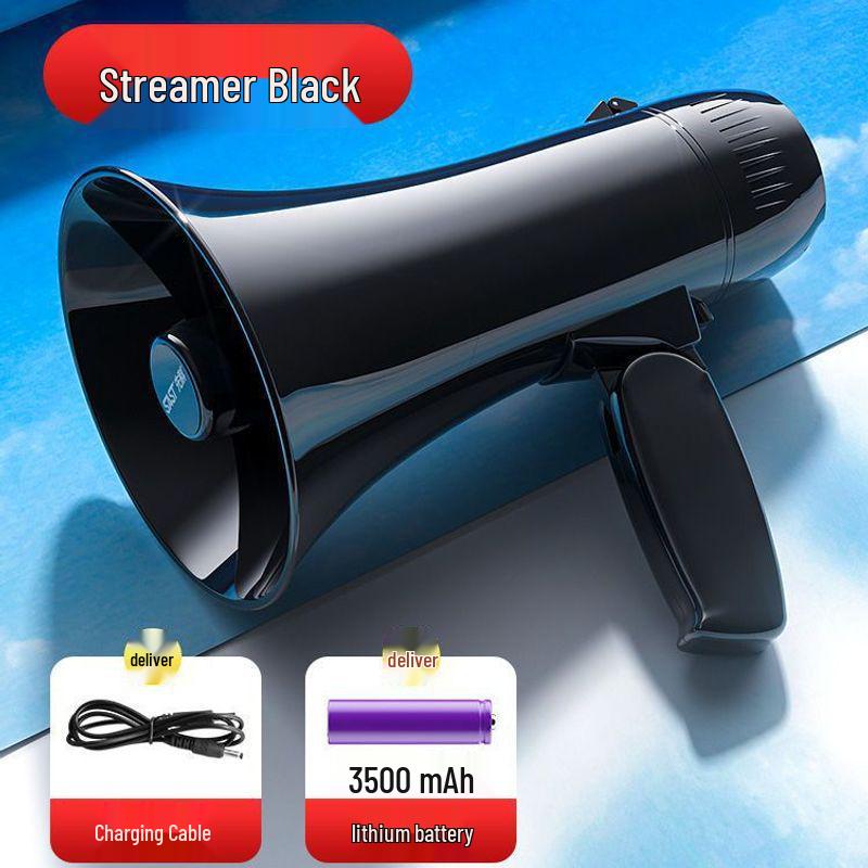 Portable Megaphone Speaker with Voice Recording for Street Vendors and Promotions