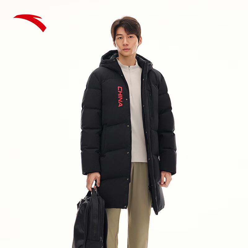 ANTA Six-Degree Core Water-Repellent Men's Long Down Jacket