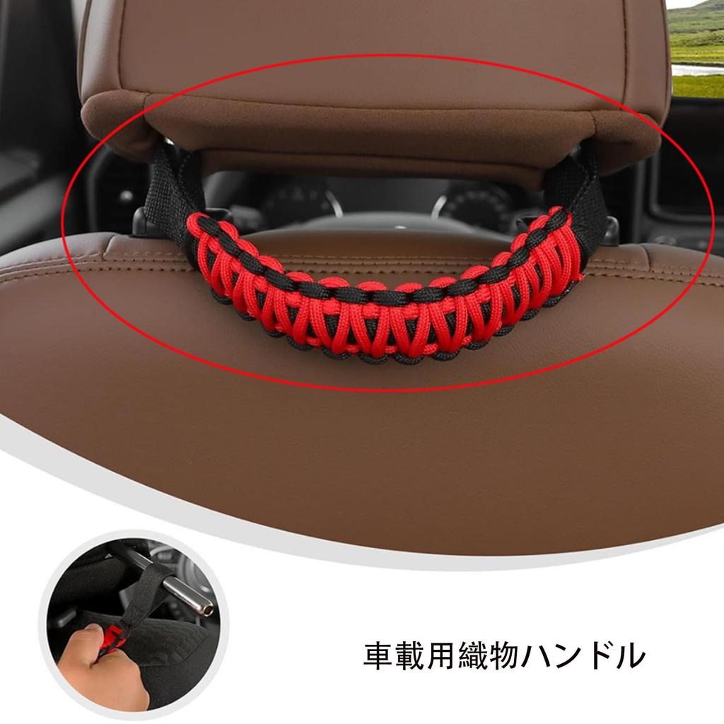 Pega Auxiliar para Volante de Carro para Entrada/Saída, Acessórios para Carro, Idosos e Crianças, Banco Traseiro