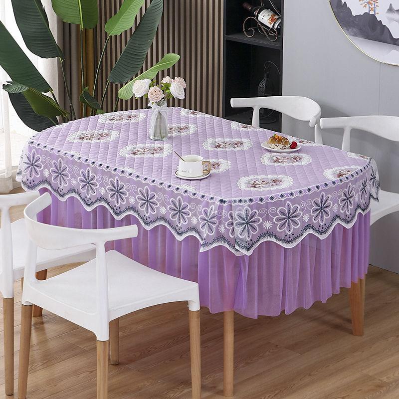 New Elliptical Dining Table Cloth Living Room Dining Table Cloth Rectangular Dining Table Cloth Mat
