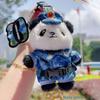 Army Navy Panda Plush Keyring Embroidered Details Enthusiasts Animal
