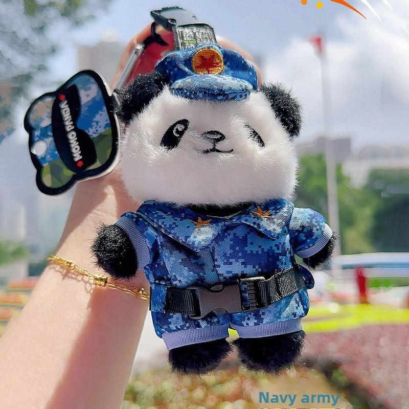 Army Navy Panda Plush Keyring Embroidered Details Enthusiasts Animal