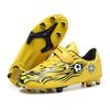 Children's Football Shoes AG Long Nails TF Broken Nails Student Campus Game Training Football Shoes Middle and Old Children's Velcro Sneakers