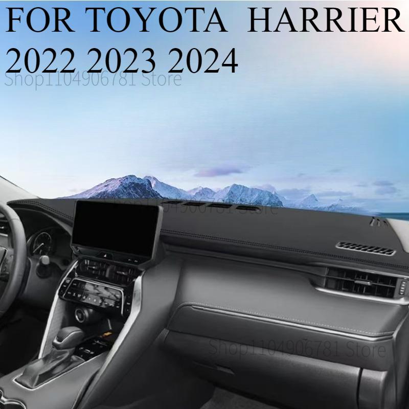 FOR TOYOTA  HARRIER   2024 Car Dash Mat Dashmat Dashboard Mat Cover Sun Shade Dash Board Cover Carpet  Accessories