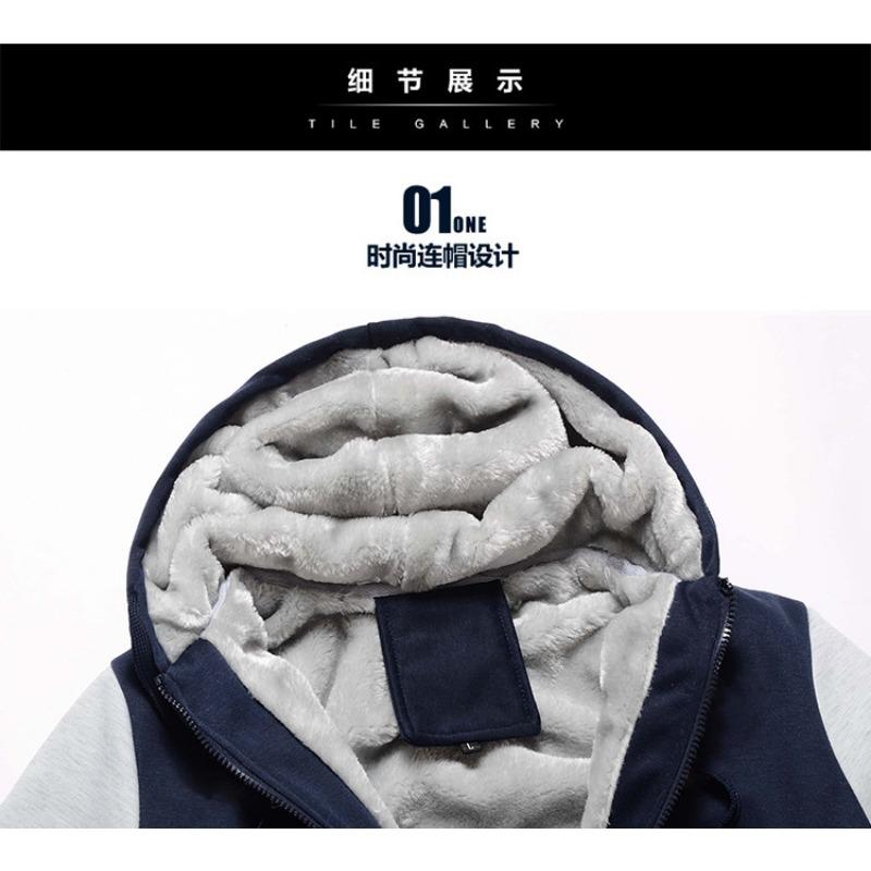 Herren Kapuzen-Fleece-Sweatshirt Lässig Langarm Reißverschluss Oberbekleidung