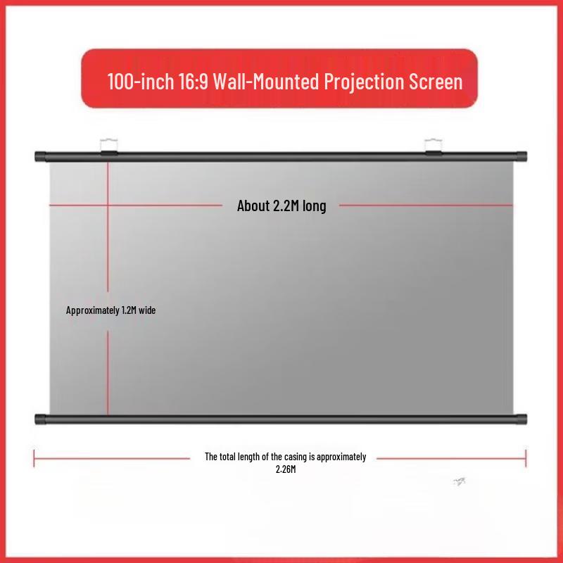 Lancaizhi 100-inch 16:9 Wall-Mounted Daytime Projector Screen