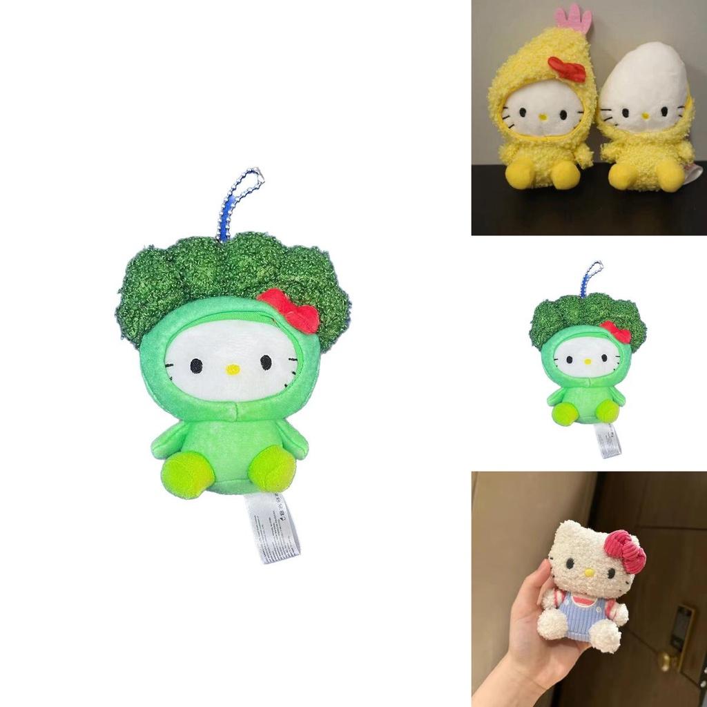 Hellokitty Shrimp Plush Toy Backpack Pendant Cute And Fluffy Kitty Design