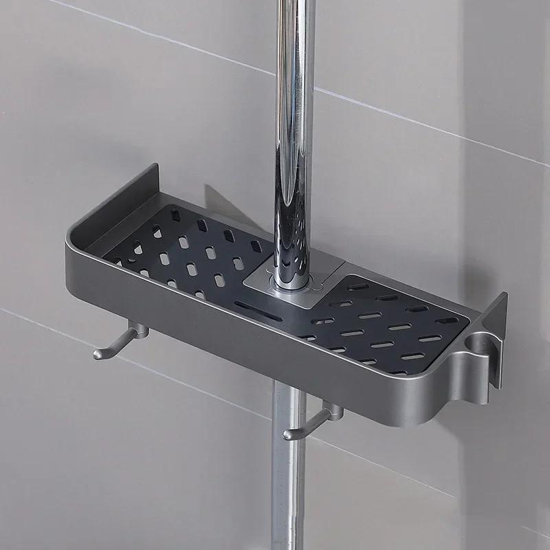 Raft de duș Raft de depozitare Suport de ridicare de uz casnic pentru baie Fără perforare Toaletă Bară de duș Tavă de depozitare Accesorii de baie