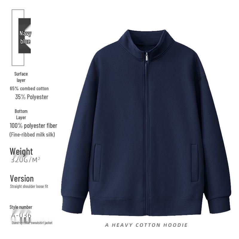 Printed Stand-up Collar Workwear Jacket with Custom Logo