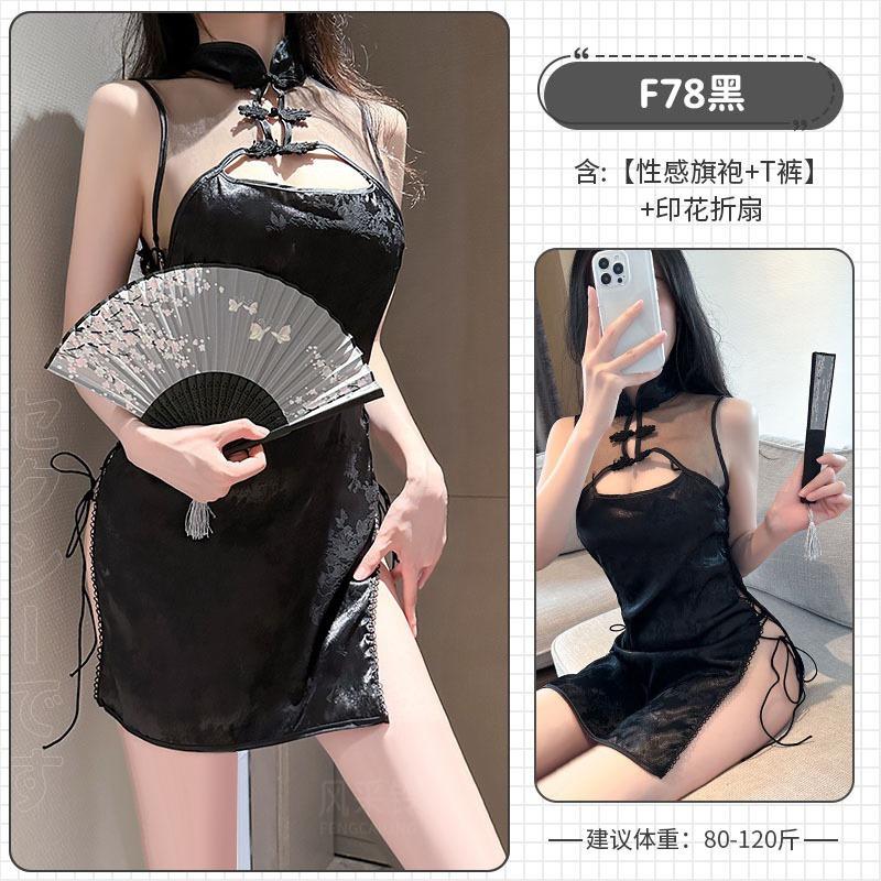 Sex Lingerie Sexy Cheongsam Uniform Temptation Passion Tease Classical Antique Live Streaming Host Uniform Pure Desire Wind