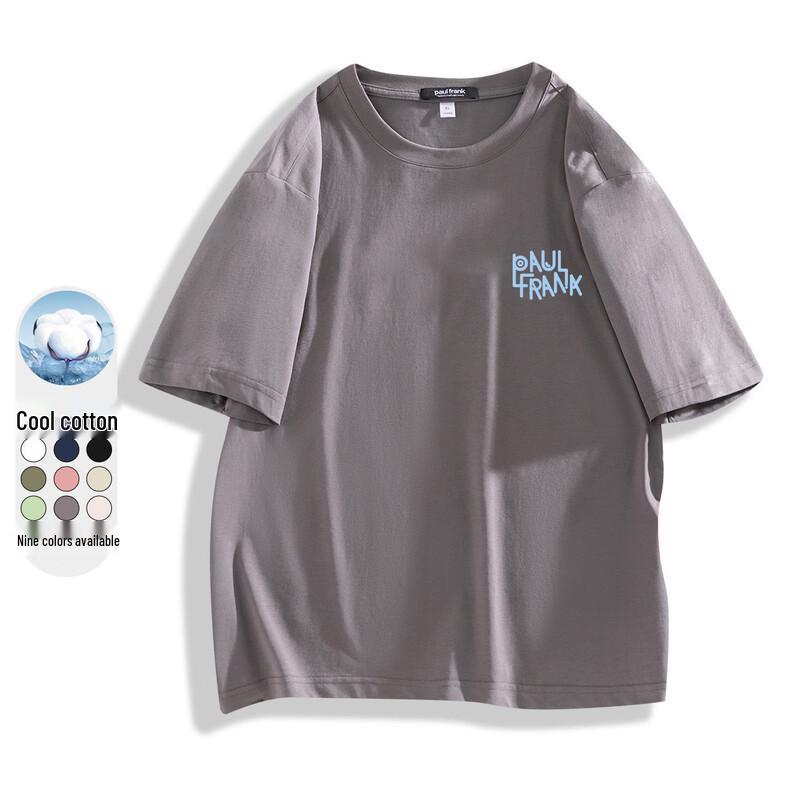 Paul Frank Men's Loose Fit Short Sleeve T-Shirt