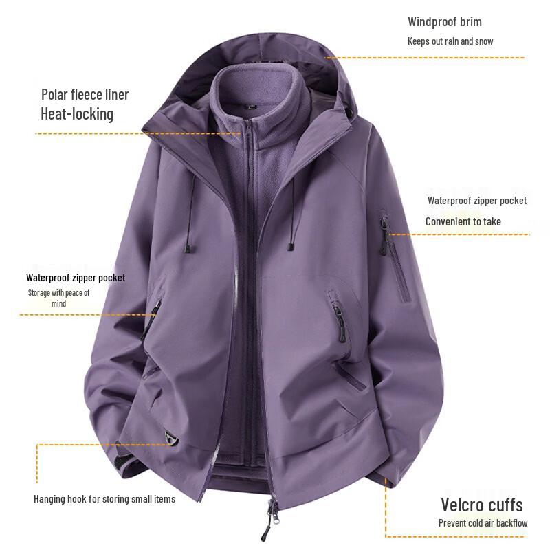 Wassup Sohot Versatile Outdoor Shell Jacket