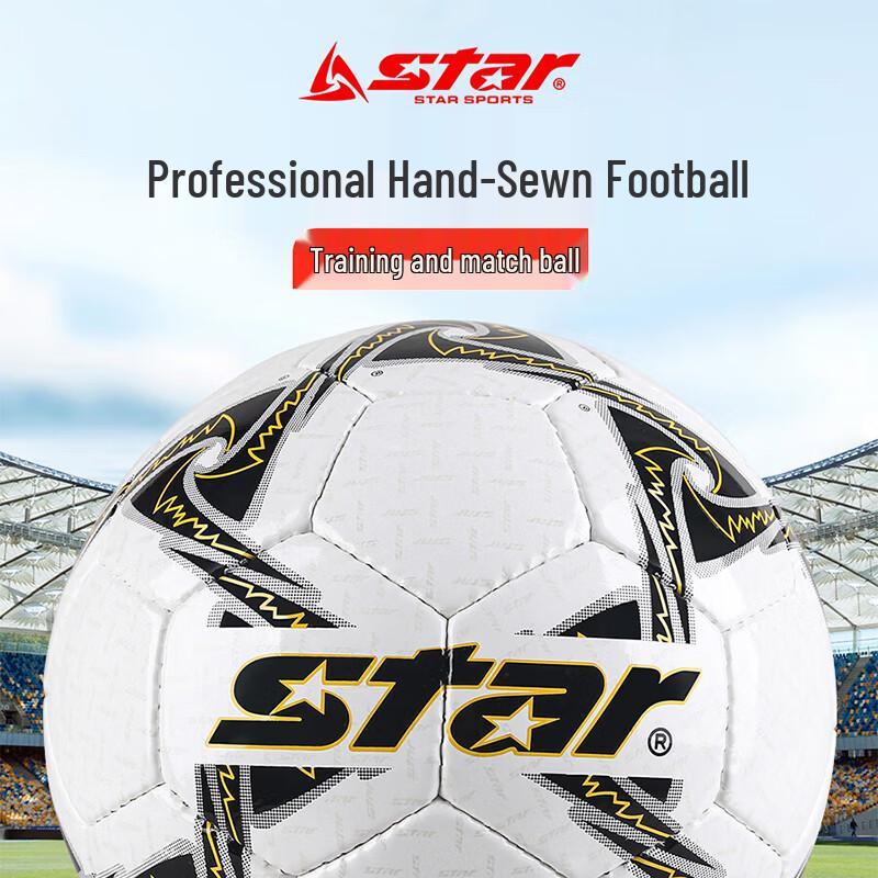 Star SB415 Size 5 Hand-Sewn PU Football