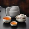 1011 New Ru Kiln Beige Kuaike Cup Travel Tea Set One Pot and Two Cups Hand Grab Brewing Teapot Drinking Tea Cup Portable