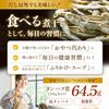 Hibi No Dashi Setouchi Dried Sardines 200g Small To Medium Flakes 5cm–8cm Additive-Free Value Pack Kyoto Katsuobushi Dashi Broth Miso Soup Commercial