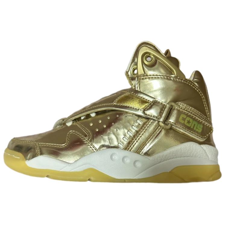 Herren Sneaker Converse Aero Jam Basketballschuhe Herren High-Top Gold 44.5 beige