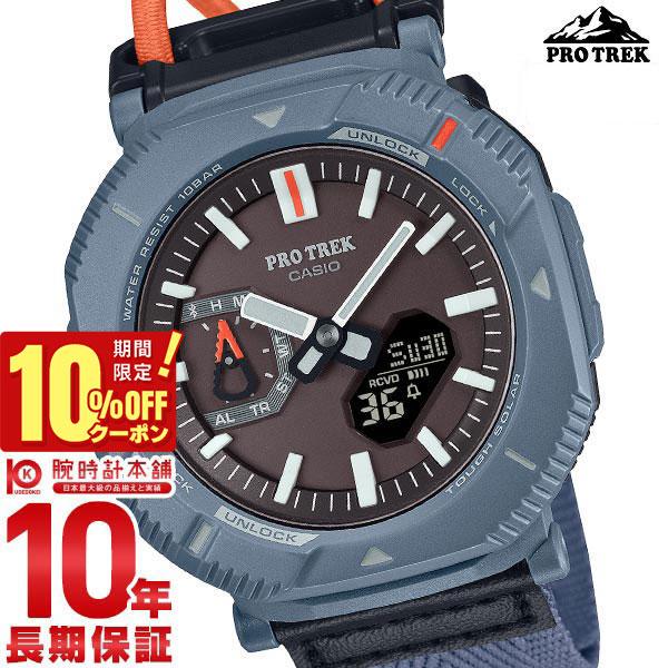 

[10% OFF coupon & maximum points 38x! Until 5/7 9:59] Casio PROTRECK Hiker Line Hiker Hiking Mountain Nature PRJ-B001B-2JF Men s PRJB001B2JF