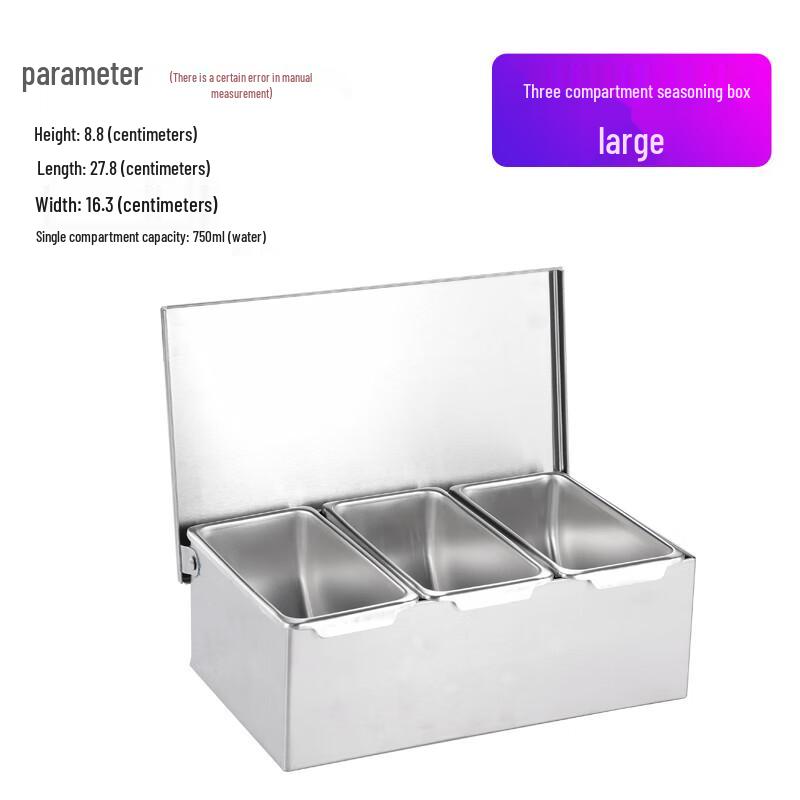 304 Stainless Steel Square Seasoning Box