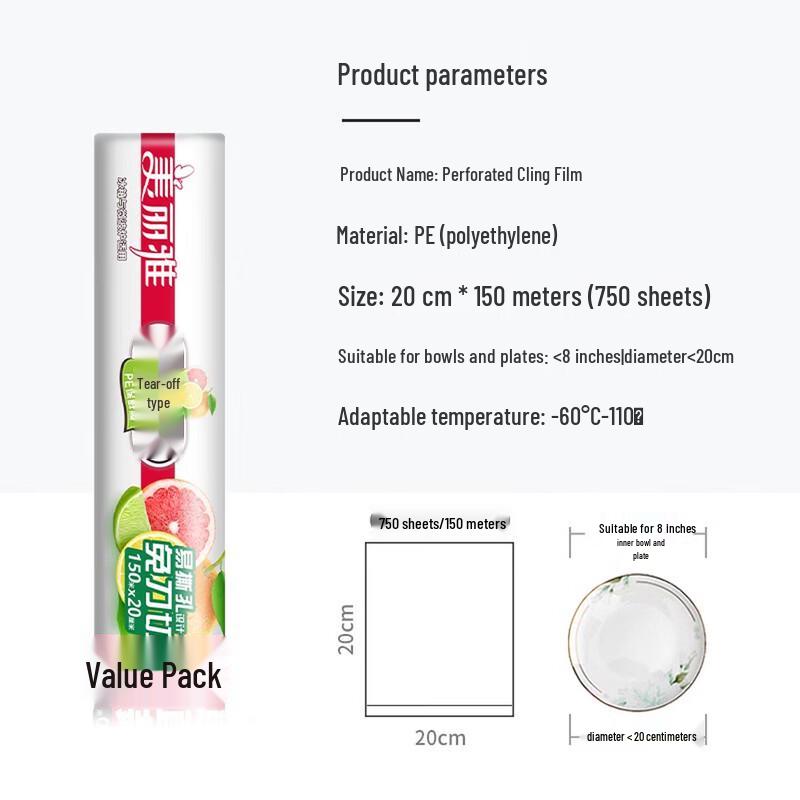 

MARYYA Perforated PE Cling Film