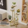 Miling Iron Floor-Standing Plant Stand