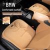 Ford Car Seat Cushion for Focus, Edge, Ruiqi, Lingrui, Explorer - All Seasons Seat Cover