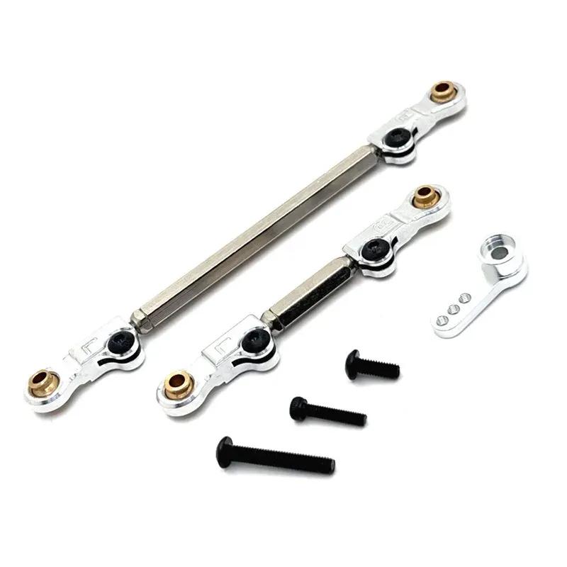 Steering Rod Servo Arm for Hyper GO MJX H12Y H12Y+ OP Accessories Metal Upgrade Parts Rc Model Crawler Car Truck Buggy
