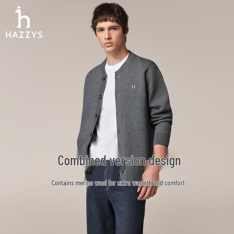 

Мужской кардиган с V-образным вырезом из смесовой хлопково-шерстяной пряжи HAZZYS XL